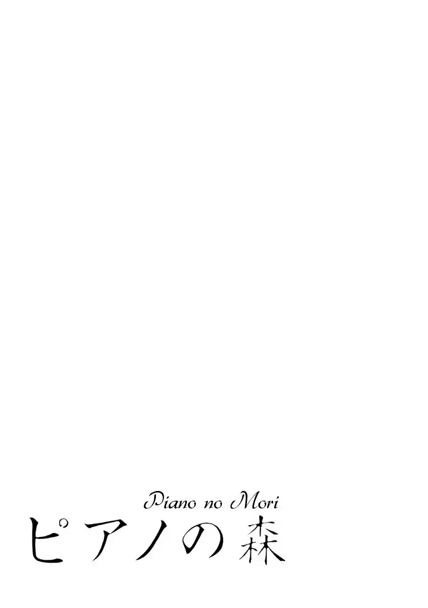 Piano no Mori Vol. 26 Ch. 238 I'm Back