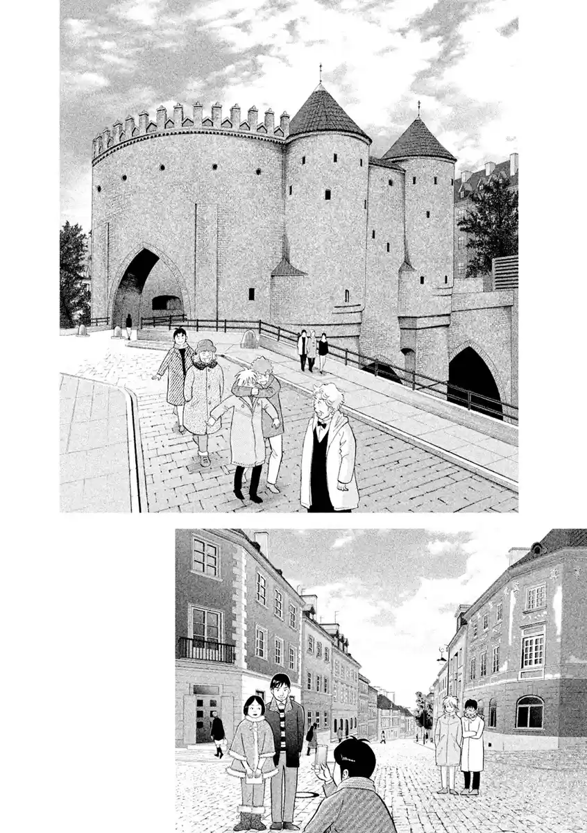 Piano no Mori Vol. 26 Ch. 238 I'm Back