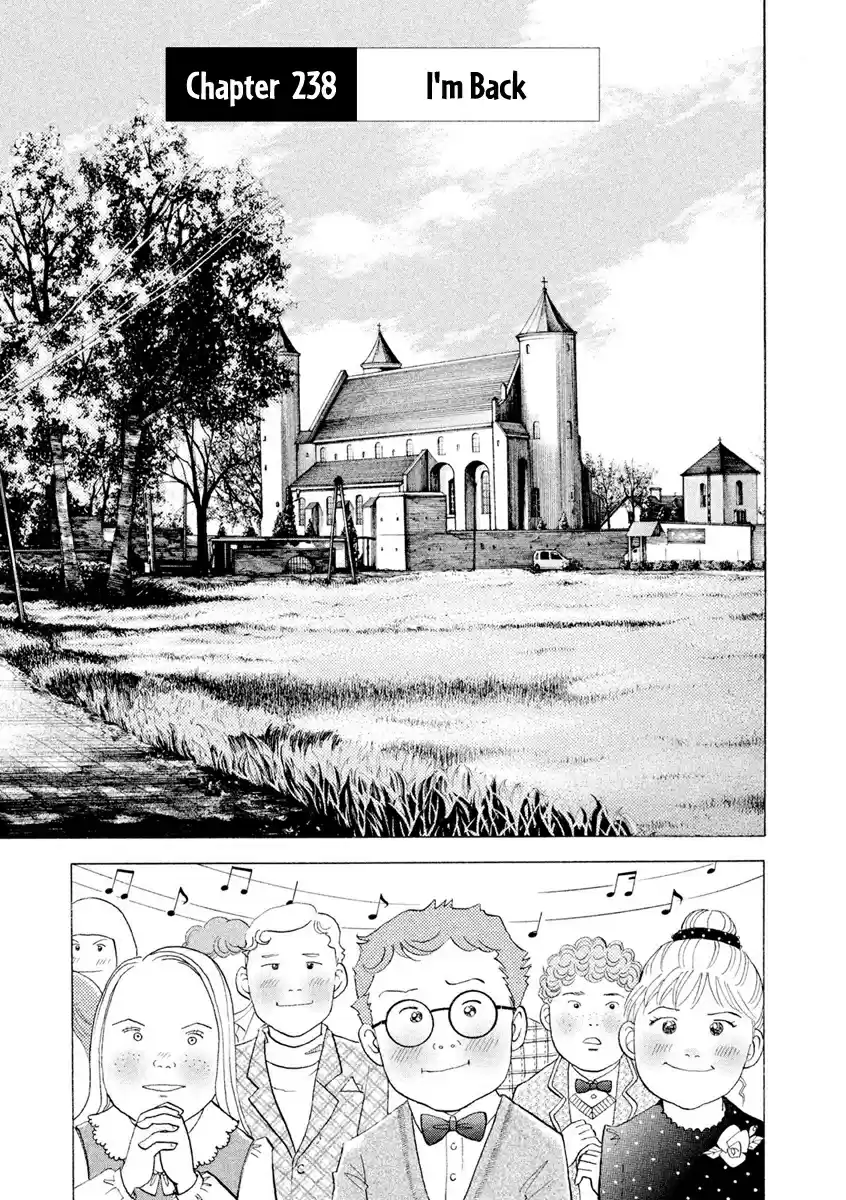 Piano no Mori Vol. 26 Ch. 238 I'm Back