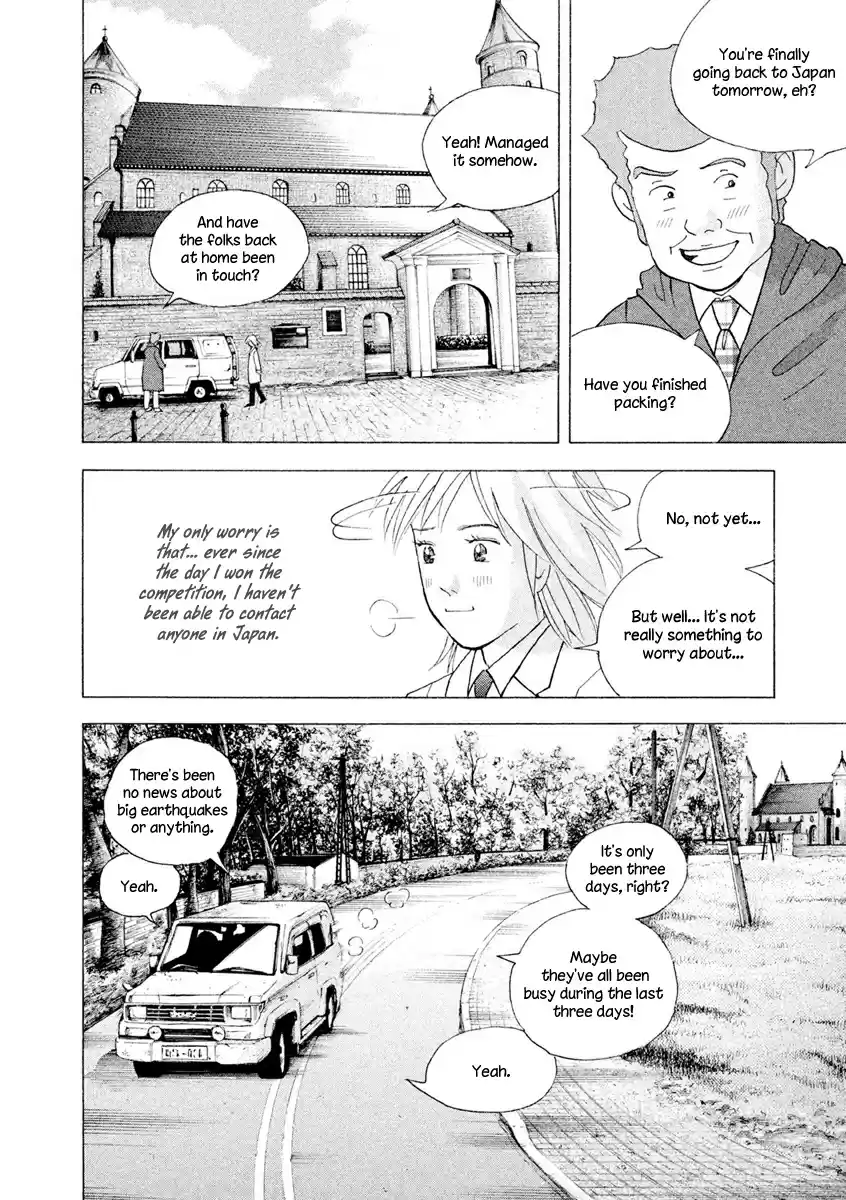 Piano no Mori Vol. 26 Ch. 238 I'm Back