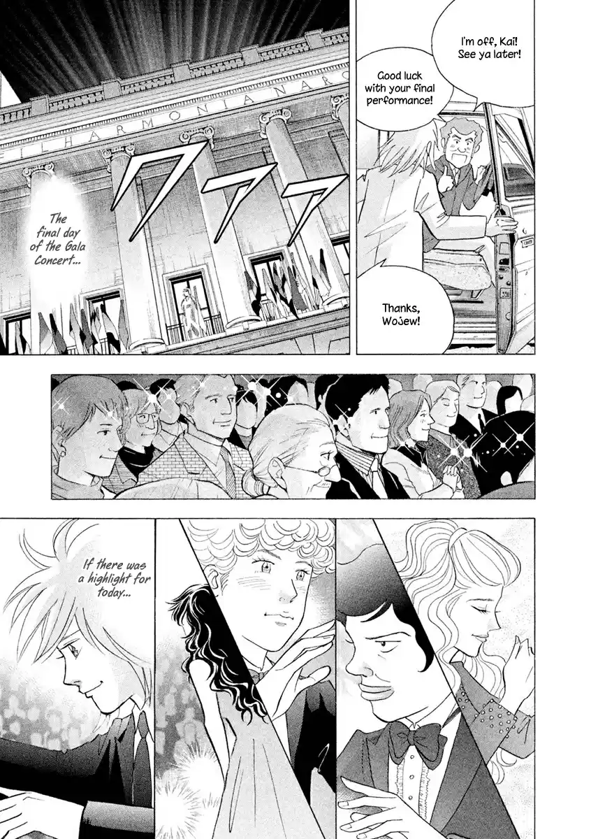 Piano no Mori Vol. 26 Ch. 238 I'm Back