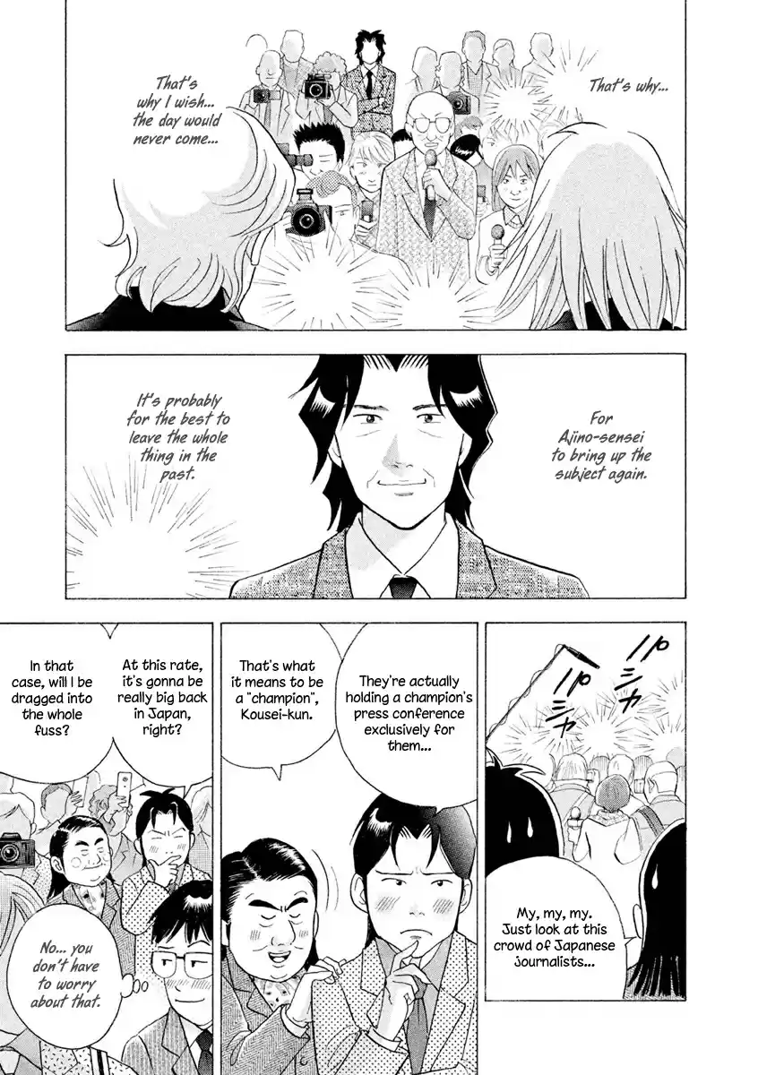 Piano no Mori Vol. 26 Ch. 238 I'm Back