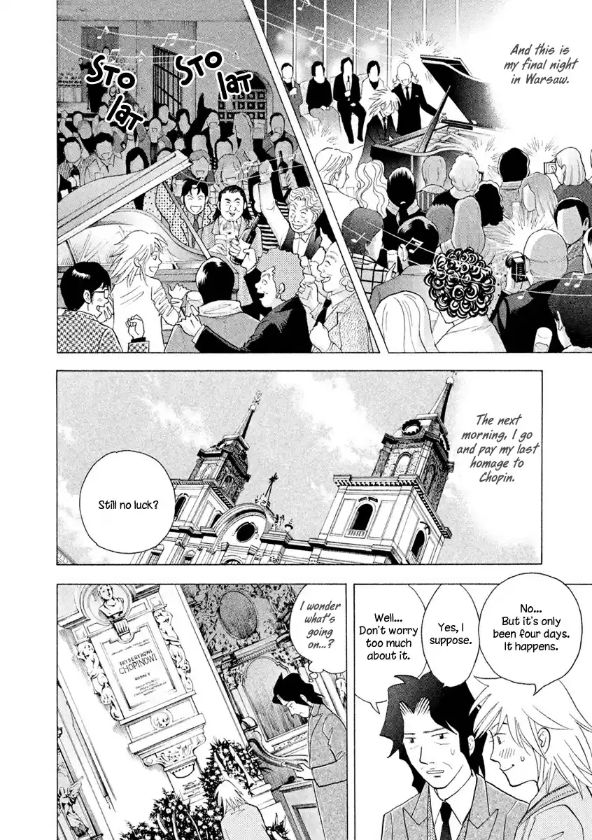 Piano no Mori Vol. 26 Ch. 238 I'm Back