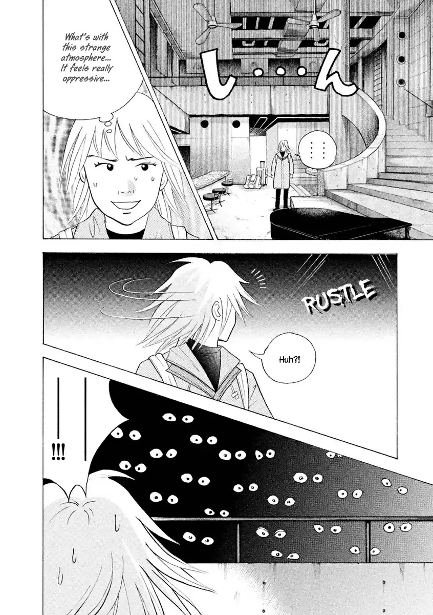 Piano no Mori Vol. 26 Ch. 238 I'm Back