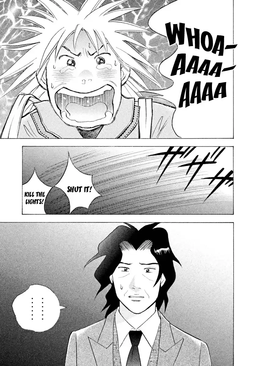 Piano no Mori Vol. 26 Ch. 238 I'm Back