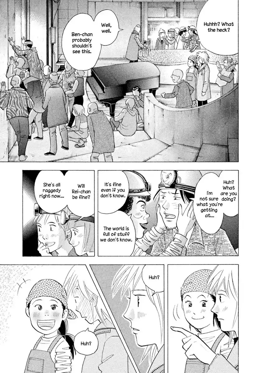 Piano no Mori Vol. 26 Ch. 238 I'm Back