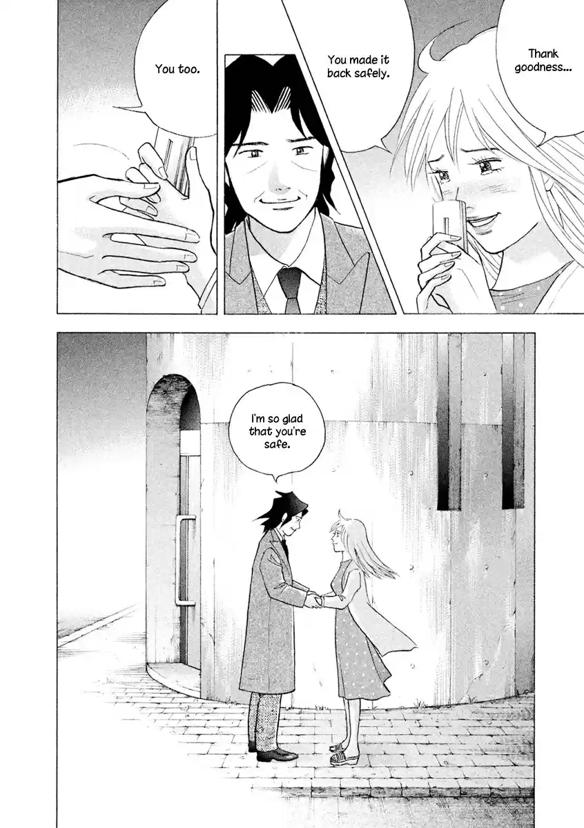 Piano no Mori Vol. 26 Ch. 238 I'm Back