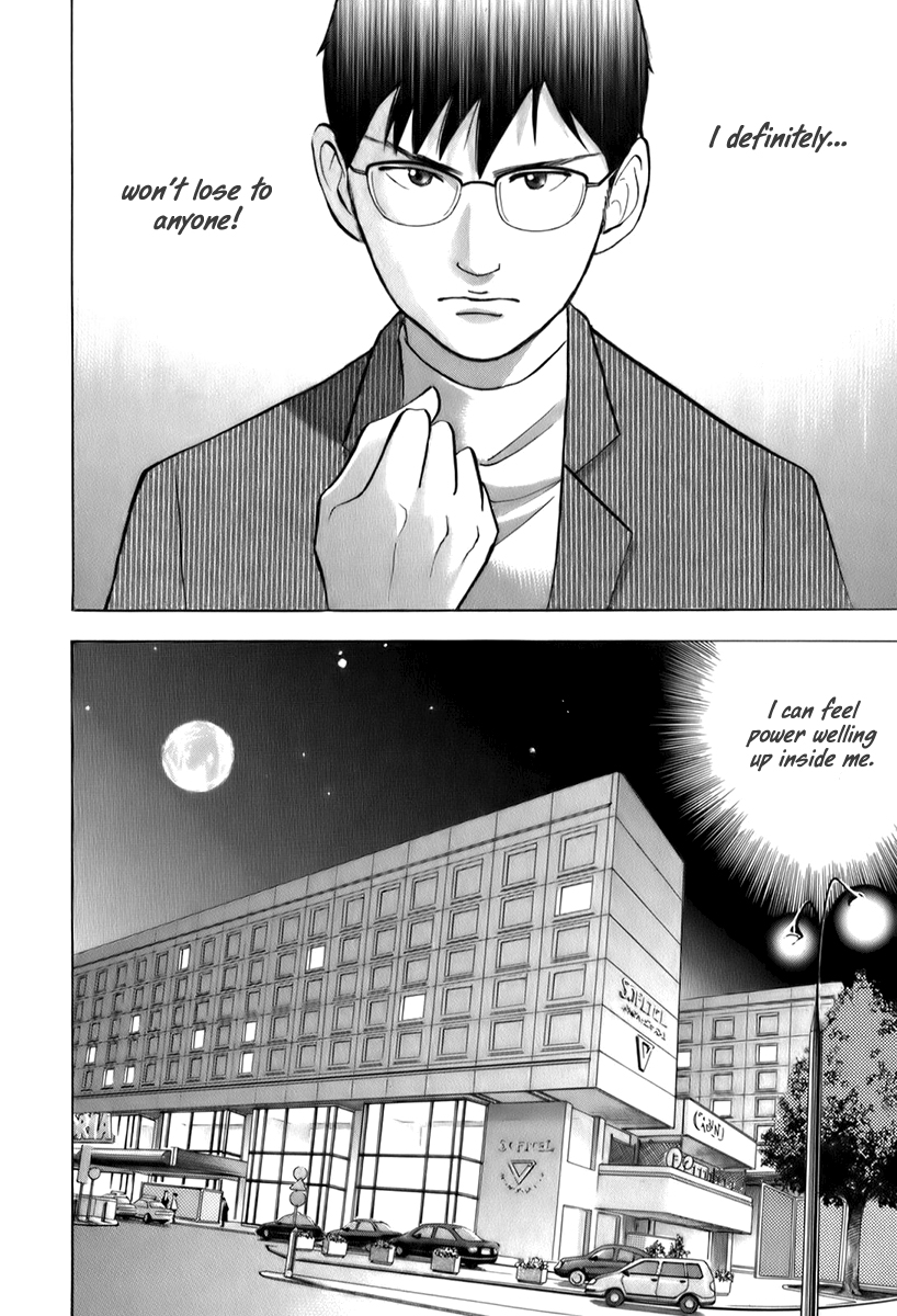Piano no Mori Vol.17 Ch.150
