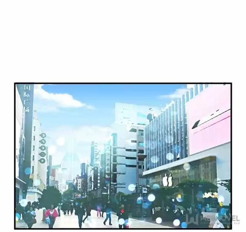 Picking up a School Beauty to Be Wife Ch.026