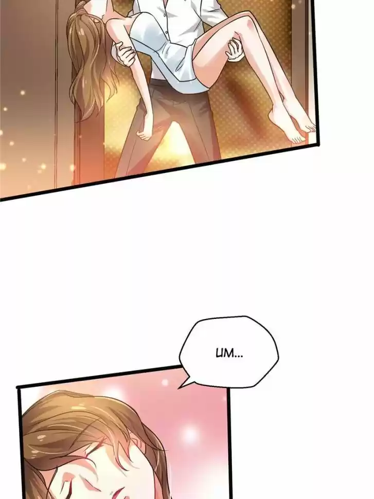 Picking up a School Beauty to Be Wife Ch.036