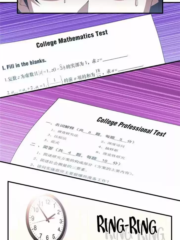 Picking up a School Beauty to Be Wife Ch.037