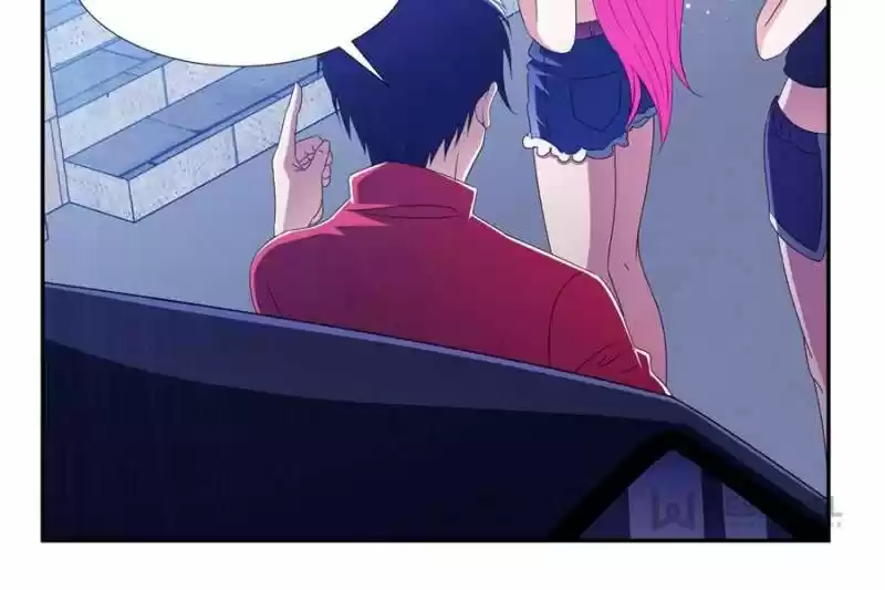 Picking up a School Beauty to Be Wife Ch.037