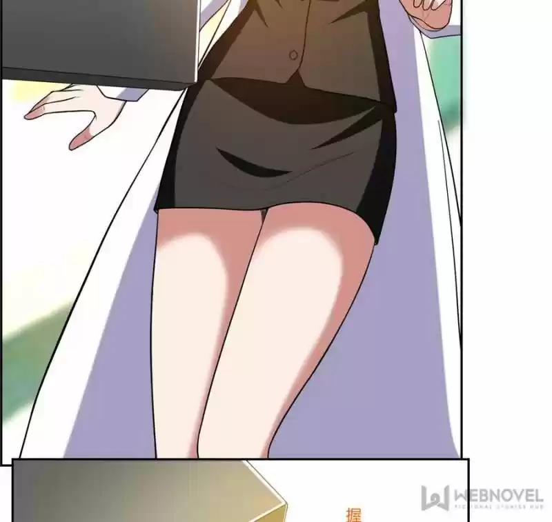 Picking up a School Beauty to Be Wife Ch.045