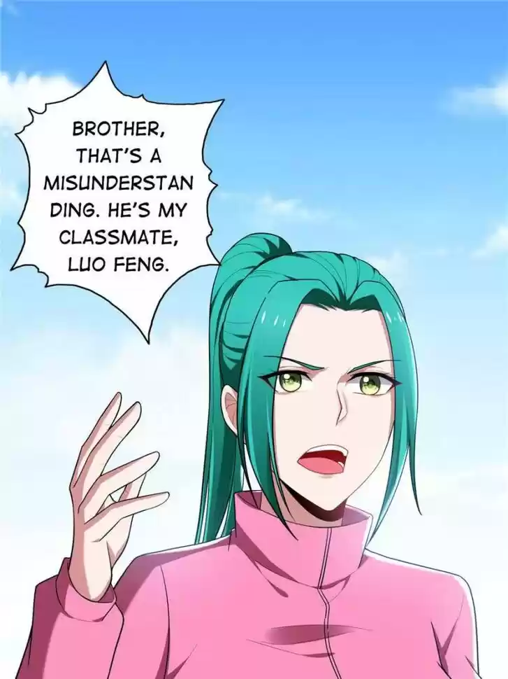 Picking up a School Beauty to Be Wife Ch.060