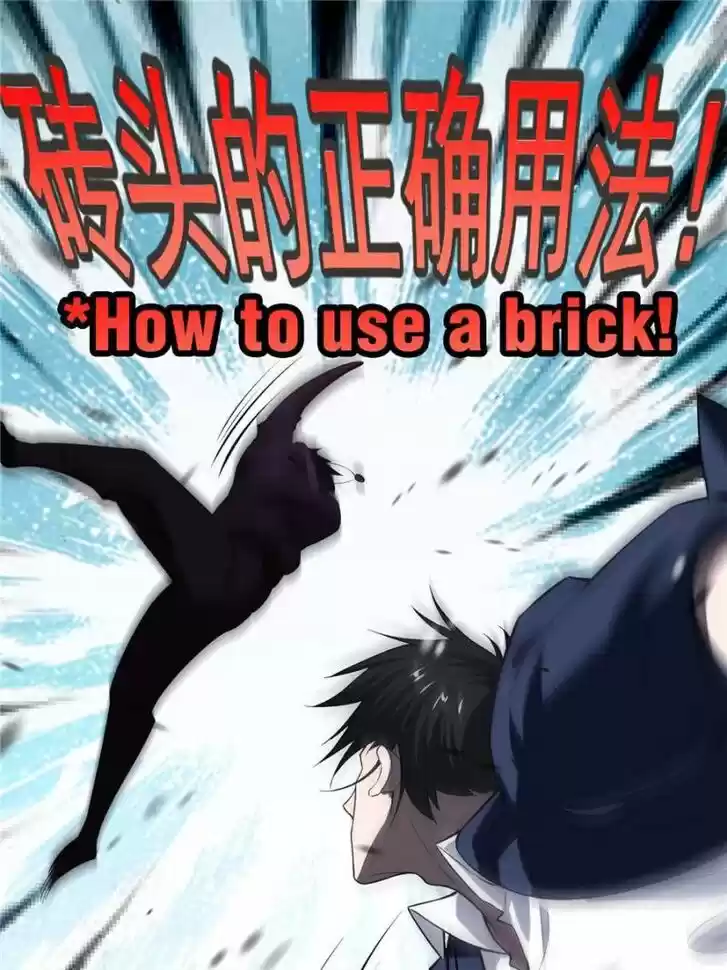 Picking up a School Beauty to Be Wife Ch.069