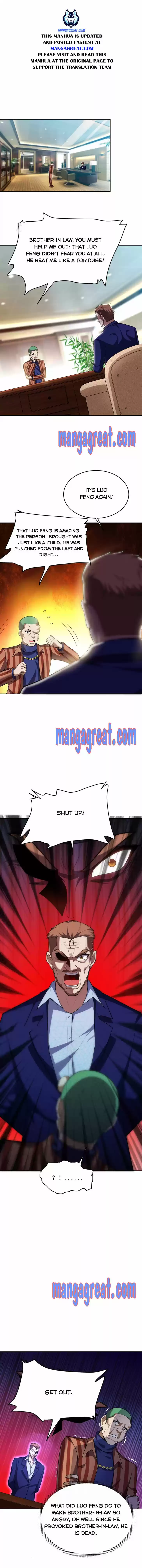 Picking up a School Beauty to Be Wife Ch.091