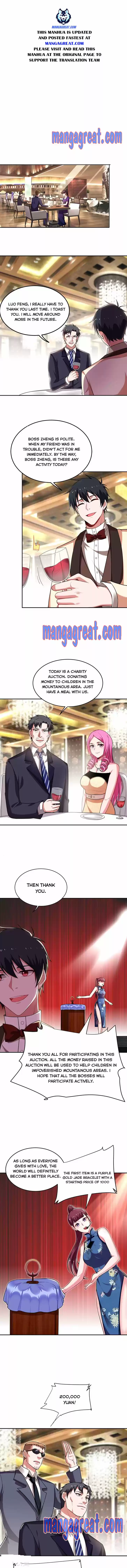 Picking up a School Beauty to Be Wife Ch.092