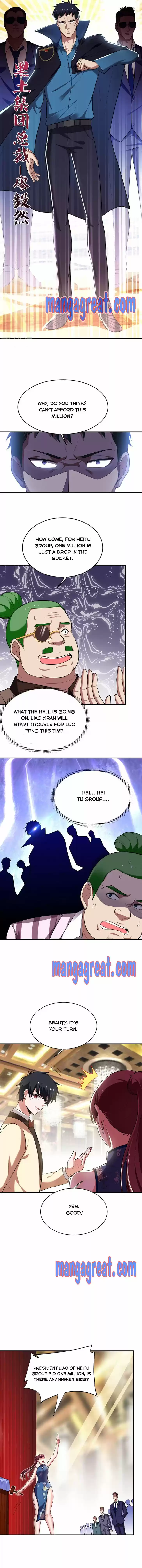 Picking up a School Beauty to Be Wife Ch.093