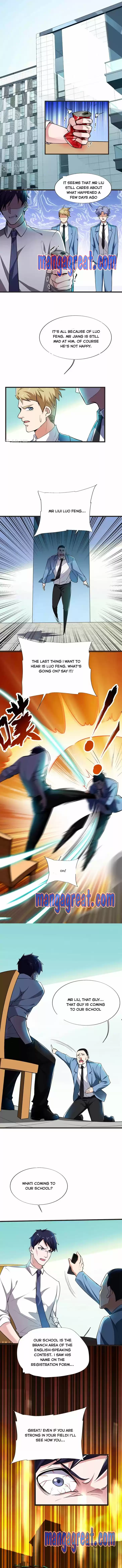 Picking up a School Beauty to Be Wife Ch.094