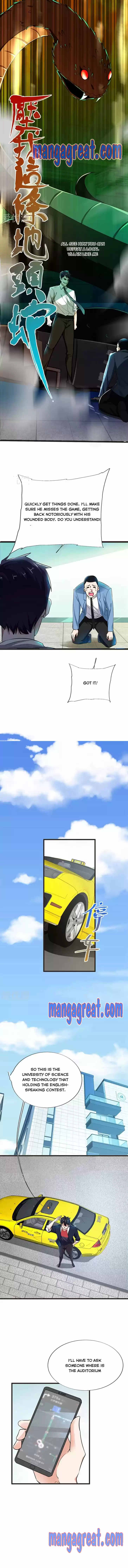 Picking up a School Beauty to Be Wife Ch.094