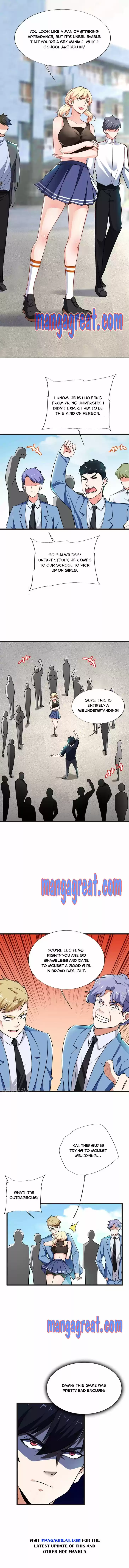 Picking up a School Beauty to Be Wife Ch.094