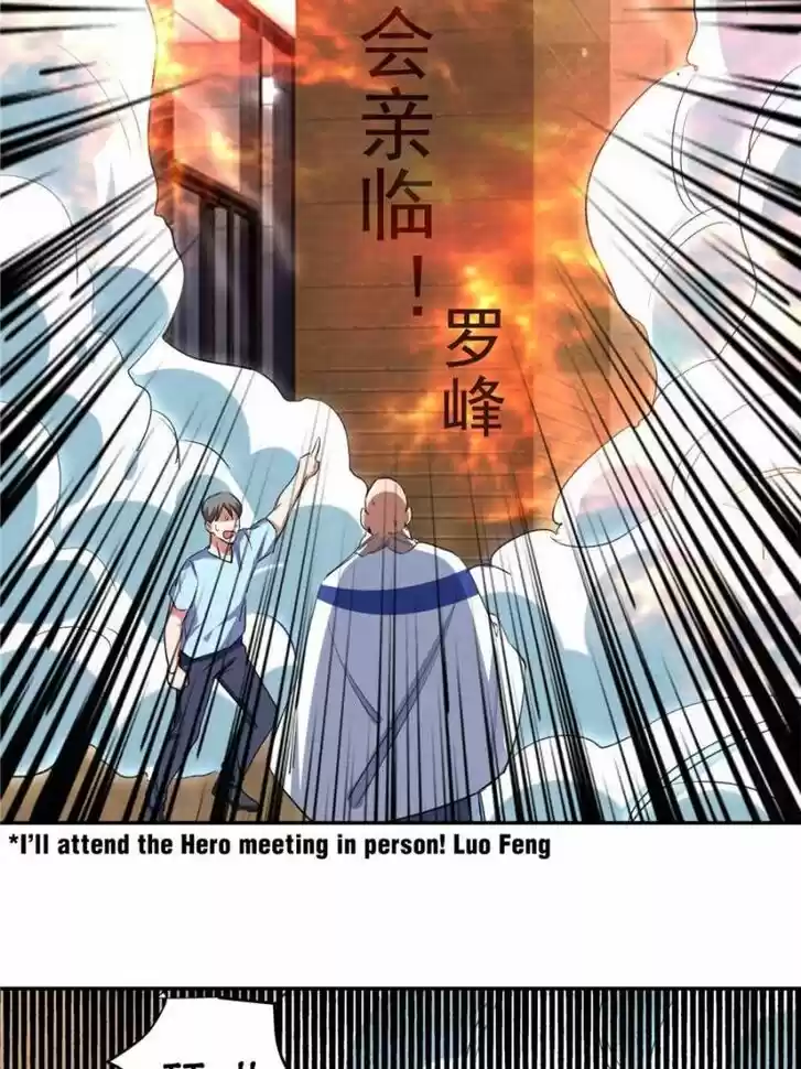 Picking up a School Beauty to Be Wife Ch.127