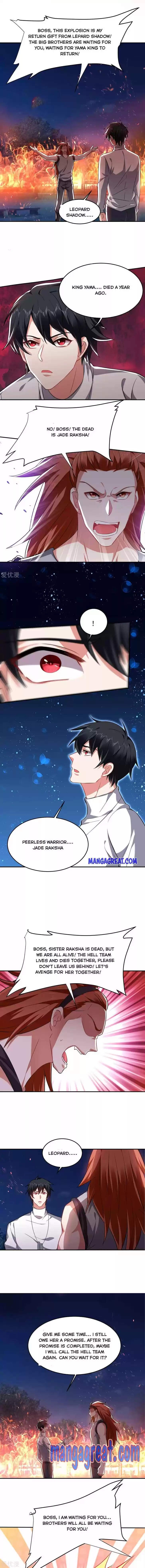 Picking up a School Beauty to Be Wife Ch.160