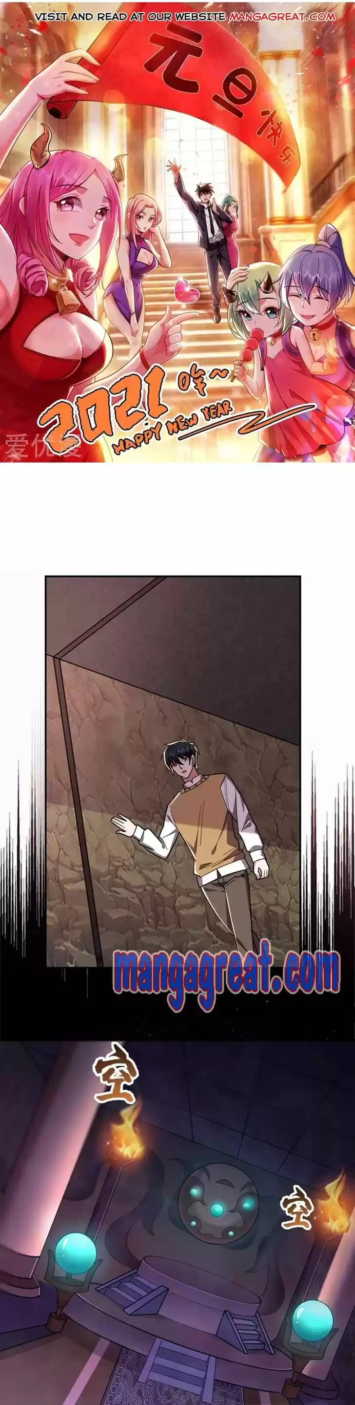 Picking up a School Beauty to Be Wife Ch.172