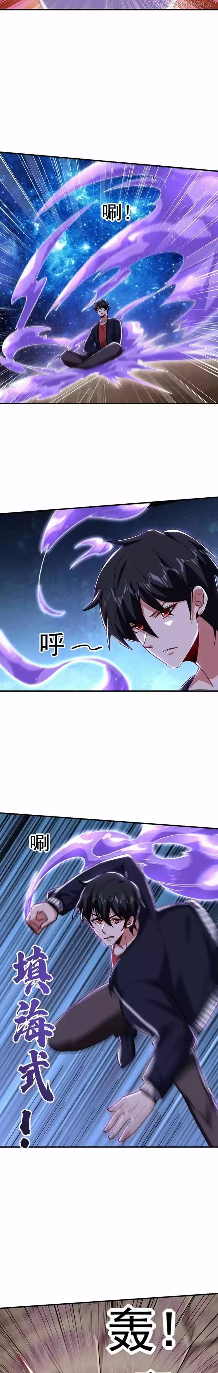 Picking up a School Beauty to Be Wife Ch.214