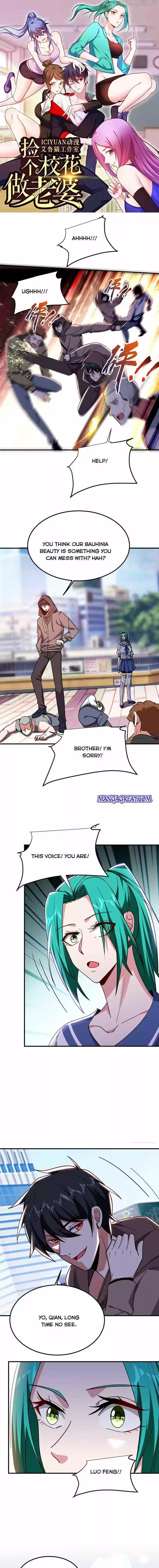 Picking up a School Beauty to Be Wife Ch.217