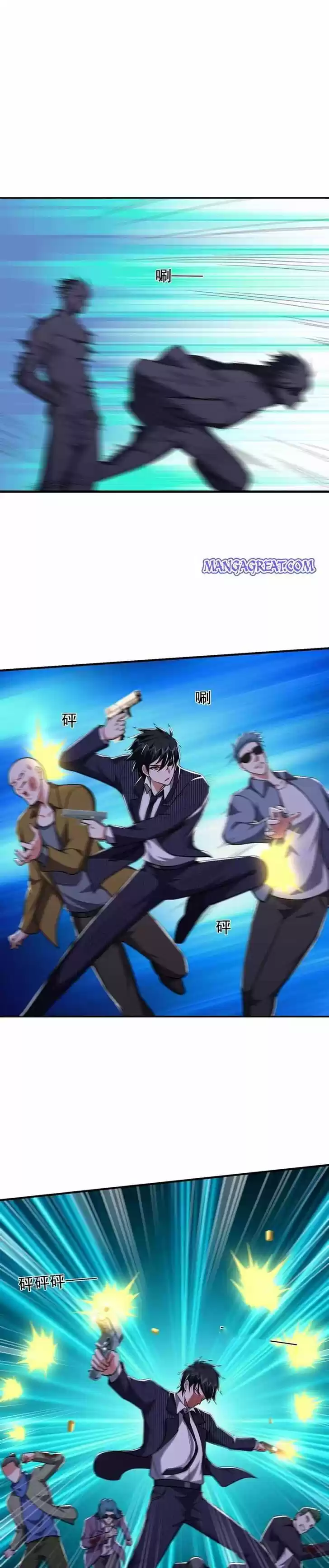 Picking up a School Beauty to Be Wife Ch.227