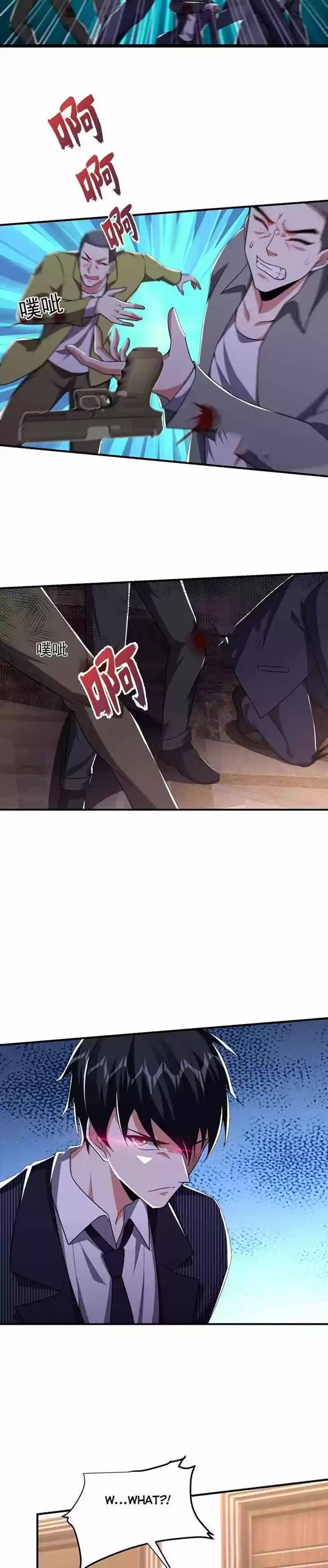 Picking up a School Beauty to Be Wife Ch.227