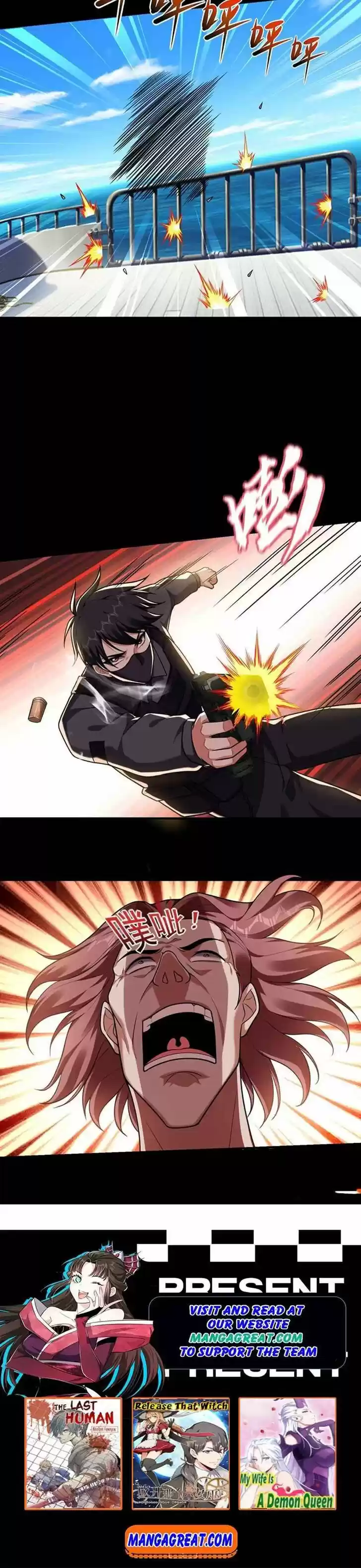 Picking up a School Beauty to Be Wife Ch.227