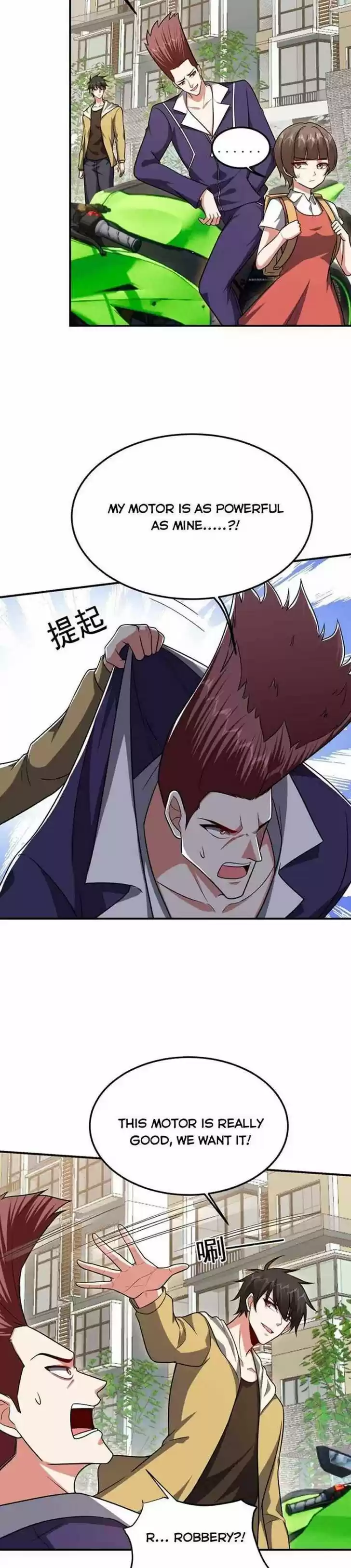 Picking up a School Beauty to Be Wife Ch.232