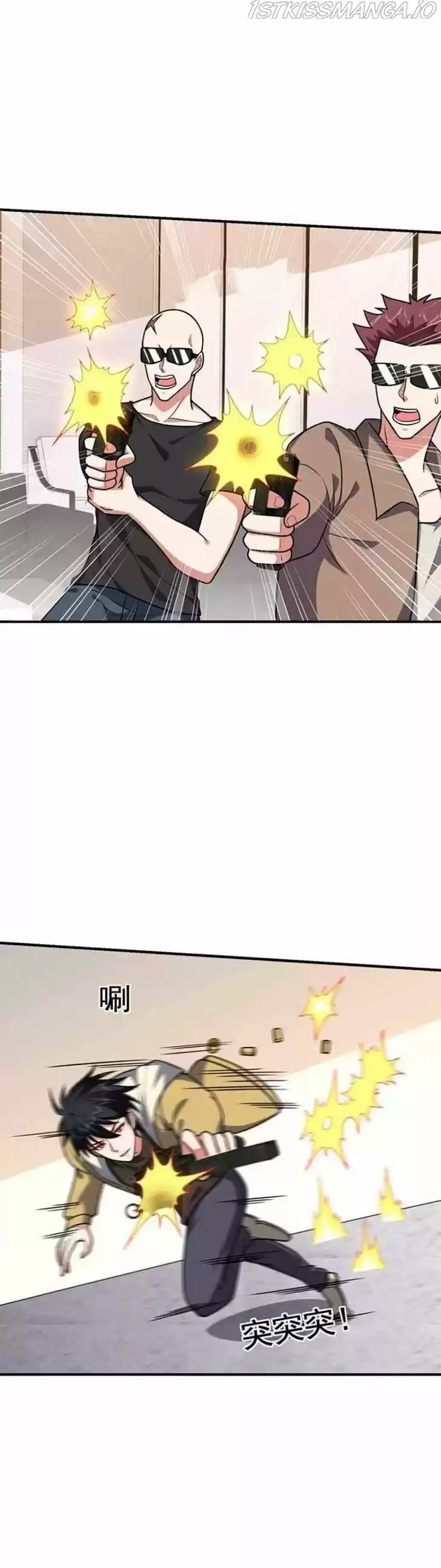 Picking up a School Beauty to Be Wife Ch.234