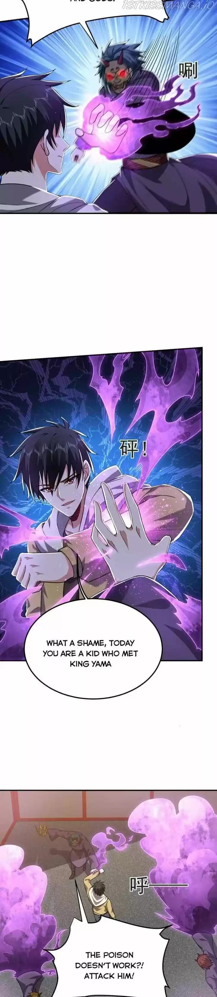 Picking up a School Beauty to Be Wife Ch.237