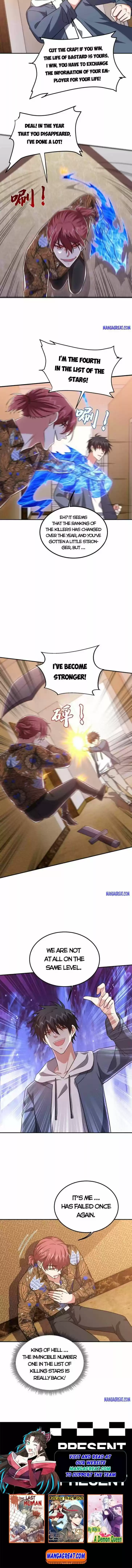 Picking up a School Beauty to Be Wife Ch.261