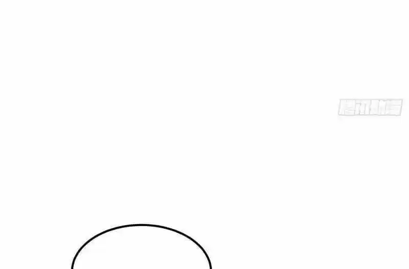 Picking up a School Beauty to Be Wife Ch.273