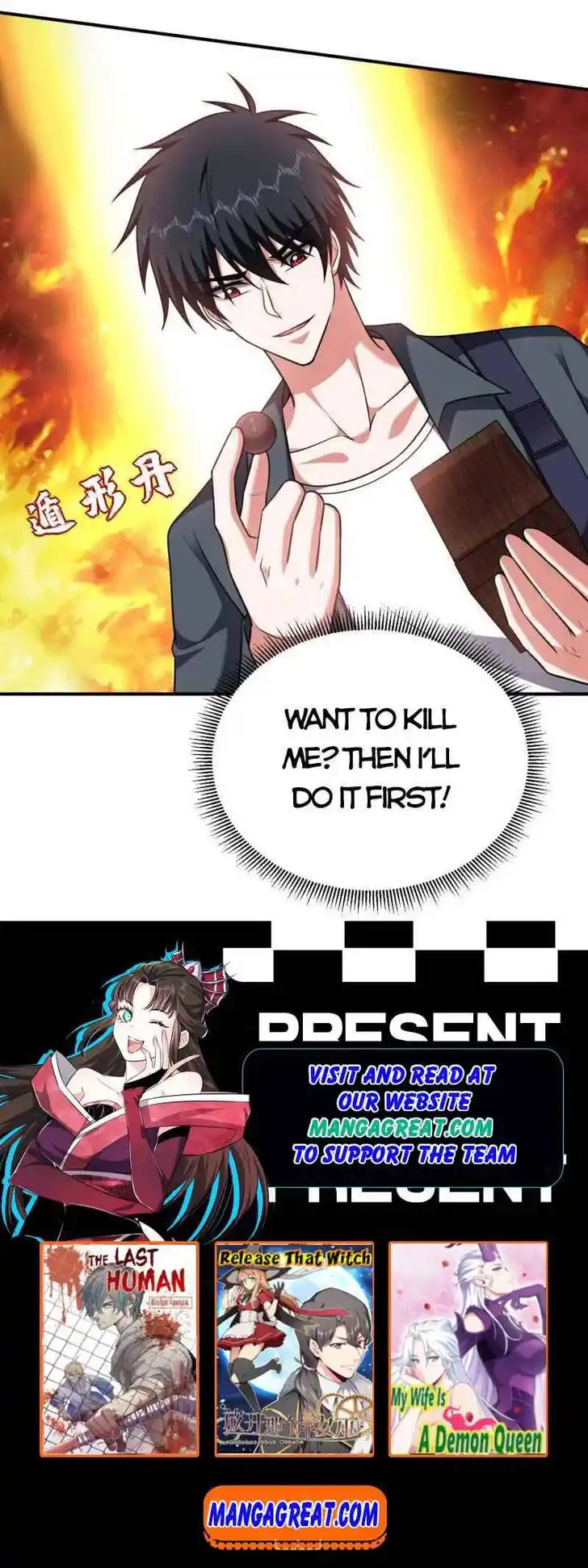 Picking up a School Beauty to Be Wife Ch.287