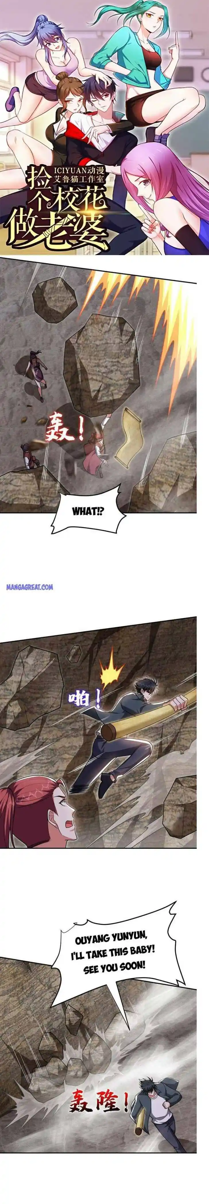 Picking up a School Beauty to Be Wife Ch.292