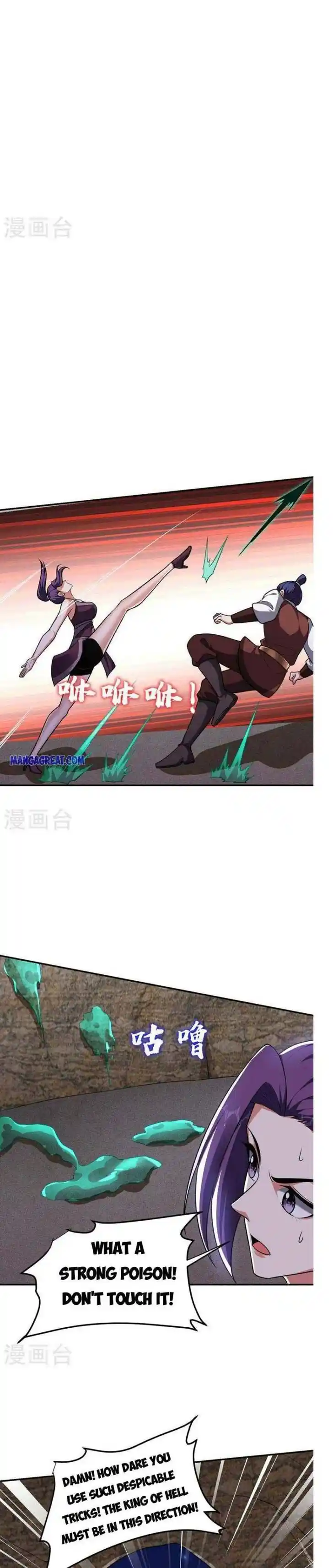 Picking up a School Beauty to Be Wife Ch.292