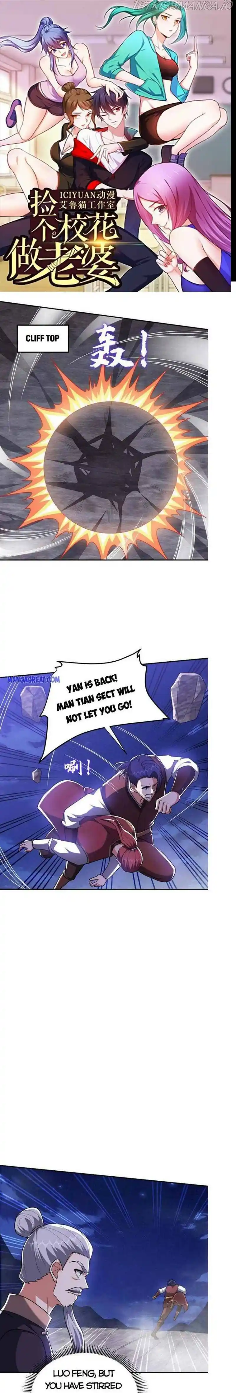 Picking Up A School Beauty To Be Wife Chapter 295