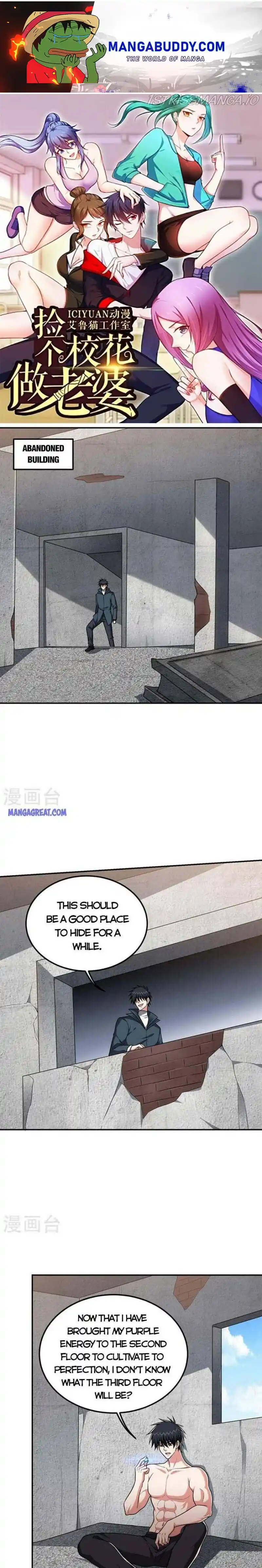 Picking Up A School Beauty To Be Wife Chapter 296