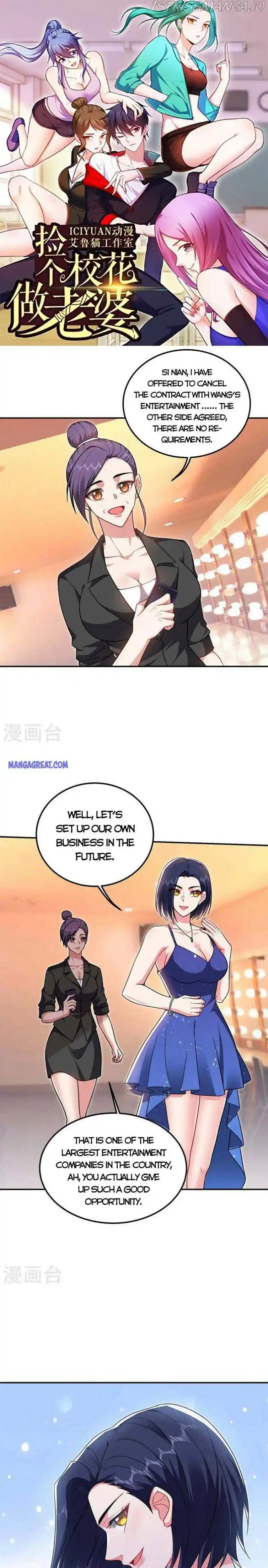 Picking Up A School Beauty To Be Wife Chapter 298