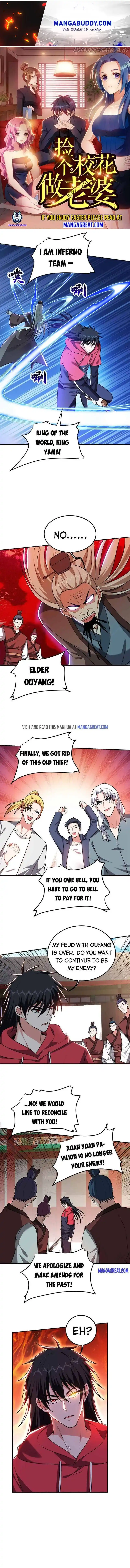 Picking Up A School Beauty To Be Wife Chapter 313