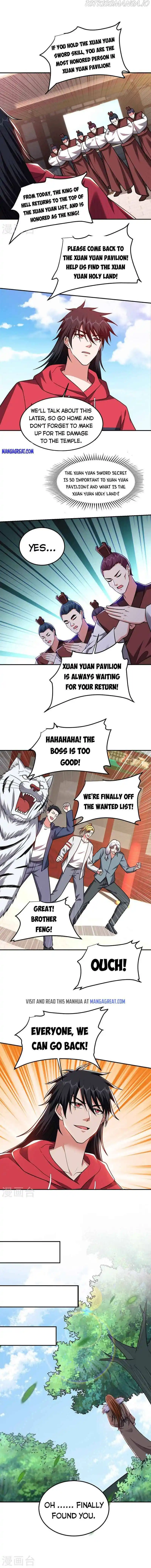 Picking Up A School Beauty To Be Wife Chapter 313