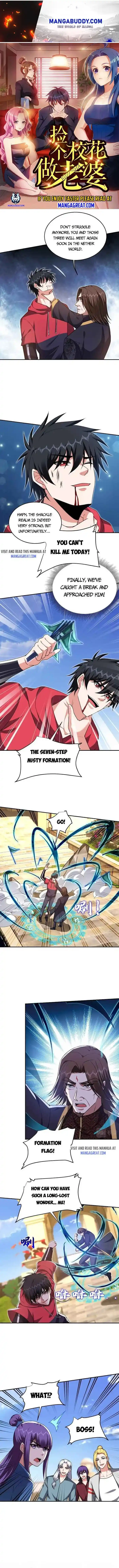 Picking Up A School Beauty To Be Wife Chapter 318