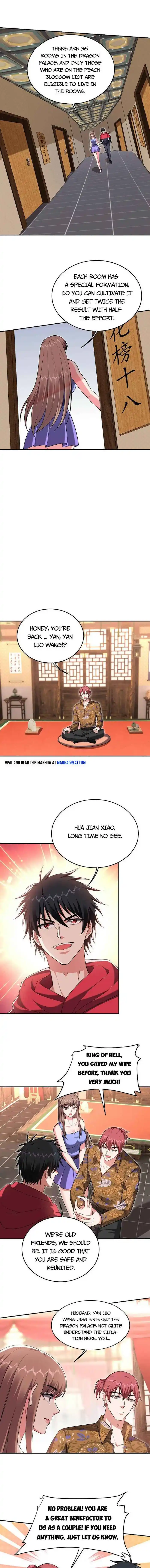 Picking Up A School Beauty To Be Wife Chapter 320