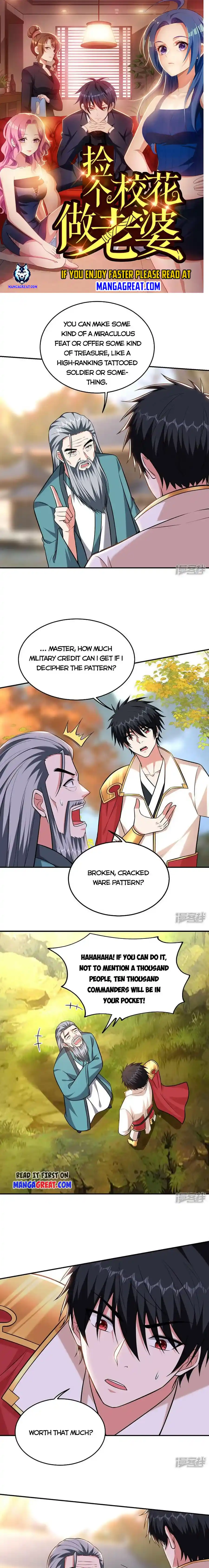 Picking Up A School Beauty To Be Wife Chapter 404