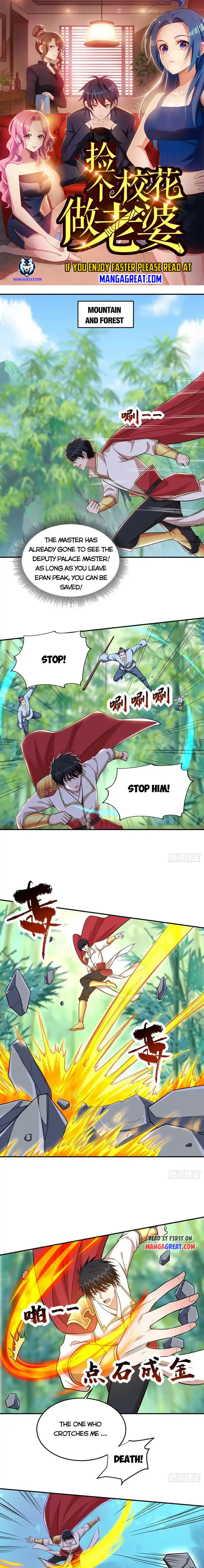 Picking Up A School Beauty To Be Wife Chapter 406